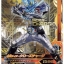 Masked Rider Build - DX Beetle Camera Full Bottle & Binder Set by Bandai