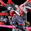 PRE-ORDER : MG 1/100 Gundam Astray Red Frame Flight Unit Plastic Model
