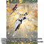 PRE-ORDER : S.H.Figuarts Spider Kumonos (Ohsama Sentai King-Ohger)