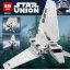 Lepin 05034 Star Wars Imperial Shuttle Tydirium 2503pcs