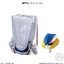 PRE-ORDER : Mini Pla Mashin Gattai Series 02 King Express Set