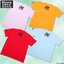 PRE-ORDER : Kamen Rider Series x Noru-Soru mania T-Shirt Kamen Rider Stronger "S"