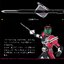 Masked Rider Decade - COMPLETE SELECTION MODIFICATION (CSM) Ride Booker by Premium Bandai (Limited มีกล่องน้ำตาล)