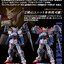 PRE-ORDER : HGAC 1/144 Assault Booster & High Mobility unit Expansion Set for (Gundam Geminass 01) Plastic Model