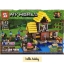 SY 991 Minecraft The Farm Cottage 570pcs