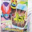 Masked Rider Revice - DX Neo Batta Vistamp by Bandai