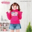 PRE-ORDER : Onegai My Melody Parker