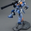 MG 1/100 GAT-X102 Duel Gundam Assault Shroud by Bandai