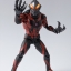Pre-order : S.H.FIGUARTS ULTRAMAN BELIAL