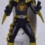 Bakuryuu Sentai Abaranger - Sentai Hero Series EX Abare Black AbareMode by Bandai (no tag)