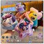 กระเป๋าใส่ของจุกจิก ลิขสิทธิ์แท้ - My Little Pony - Plush Pendant Coin Purse AirPod Case Series by Baimao