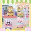 กล่องดนตรีมือหมุน Sanrio ลิขสิทธิ์แท้ - Sanrio Family Market Food Stall Hand Crank Music Box by Holly Box