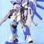 MG 1/100 RX-93-2 Hi-v Gundam by Bandai