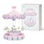 ตัวต่อ กล่องดนตรี หมุนได้ Size Jumbo - YesBrick 3008 - 3009 Theme Park Music Box