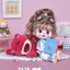 Toy Story - It’s Me Lotso by 52Toys
