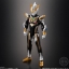PRE-ORDER : Chodo Ultraman 2 (10pcs)