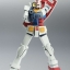 Pre-order : Robot Spirits <Side MS> RX-78-2 Gundam Ver. A.N.I.M.E. (Repeat item)