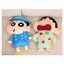 ตุ๊กตาชินจัง หมอนอิง พร้อมส่ง ร้านไทย 🚘 | Crayon Shinchan Cushion Series Plush by LCDX