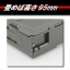 PRE-ORDER : Masked Rider 555 SMART BRAIN MOTORS Folding Container