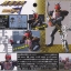 Souchaku Henshin Series GD-68 Masked Rider Blade - Masked Rider Chalice by Bandai