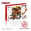 XINGBAO - XB-01004 Martial Art School - 2,882pcs