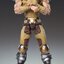 Pre-order : Super Action Statue Fist of the North Star Juza by Medicos