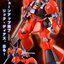 PRE-ORDER : HGUC 1/144 RICK DIAS QUATTRO BAJEENA CUSTOM Plastic Model