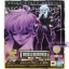Saint Seiya Saint Cloth Myth EX - PISCES APHRODITE (SURPLICE) by Premium Bandai (Lot JP มีกล่องน้ำตาล)