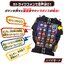 Masked Rider Saber - DX Gatrikephone by Bandai