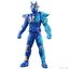 Masked Rider Zero-One - Rider Hero Series 11 Kamen Rider Rampage Vulcan by Bandai