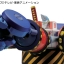 ONE PIECE plastic Model General Franky by Bandai