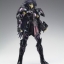 Saint Seiya Saint Cloth Myth Gemini Saga (Surplice) by Bandai