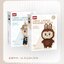 ตัวต่ออาร์ตทอย Size Jumbo - Linkgo 60001-60004 Art Toy - Popmart - Labubu
