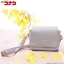 PRE-ORDER : Detective Conan Fusae Brand Shoulder Bag