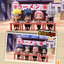 โมเดลได้ 1 ตัว - Naruto Shippuden - 🍜 Ramen Series by BN Figure Q
