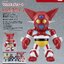 ซอฟท์ V.S.O.F. Getter 1 Soft Vinyl Figure by Good Smile Company