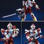 THE GATTAI Thunder Gridman -TOKUSATSU EDITION- by Good Smile Company