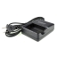 LC-E5E Battery Charger แท่นชาร์จสำหรับแบตเตอรี่Canon LP-E5 กล้องรุ่น 450D 500D 1000D