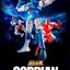 Soul of Chogokin - GX-95 Gordian Warrior by Bandai