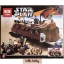 Lepin 05090 Star Wars Jabba's Sail Barge 821pcs