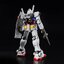 PG 1/60 The Gundam Base Limited RX-78-2 Gundam [Titanium Finish] Plastic Model by Premium Bandai