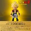 PRE-ORDER : Dragon Ball Retro Sofubi Gogeta [Angel's Ring Ver.]
