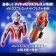 PRE-ORDER : ULTRAMAN MEBIUS ULTRAREPLICA MEBIUS BREATH & NIGHT BREATH (ULTRA REPLICA)