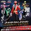 Kaizoku Sentai Gokaiger - Gokai Saber & Gokai Gun -Memorial Edition- by Premium Bandai (Limited มีกล่องน้ำตาล)