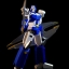 The GN-U Dou No.11 Kenryu by Yamato