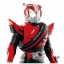 Masked Rider Drive - Mega Light Figure Kamen Rider Type Speed by Bandai