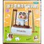 น้ำหอมติดรถ Crayon Shinchan Swing Aromatherapy Parking Number Plate by ROCK