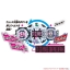 Masked Rider Zi-O - DX Blade Ridewatch by Bandai