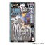 PRE-ORDER : G.M.G. COLLECTION 09 Mobile Suit Gundam Earth Federation Forces Amuro Ray Normal Suit Ver. / 10 Mobile Suit Gundam Zeon Principality Forces Char Aznable Normal Suit Ver. / EX Mobile Suit Gundam The Battle of A Baoa Qu