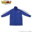 PRE-ORDER : Dragon Ball Super: Broly Jacket